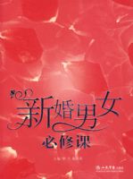 �»���Ů���޿�