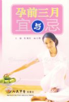 ��ǰ���������