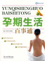 �����������ͨ