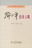 ��Сƽ�ι�����