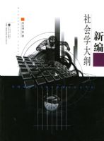 �±����ѧ���