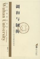 �������ƺ⡪�������������˼����ݱ�