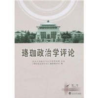 ��������ѧ����(��1��)