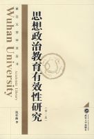 ˼��`������Ч���о�