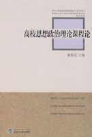 ��У˼���������ۿγ���