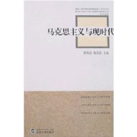 ����˼��������ʱ��