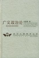 ���������ۣ����ι�ϵ��ữ����ԭ��