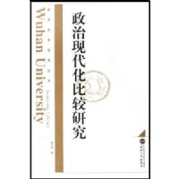 �����ִ����Ƚ��о�