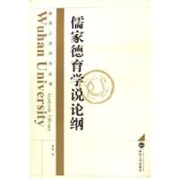 ��ҵ���ѧ˵�۸�