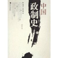 �й�����ʷ(�޶���)