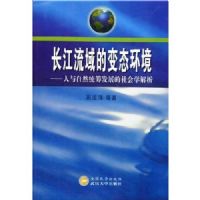 ��������ı�̬����--������Ȼͳ�﷢չ�����ѧ����