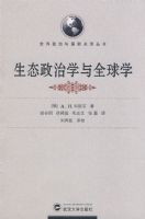 ��̬����ѧ��ȫ��ѧ��������