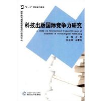 �Ƽ�������ʾ������о�