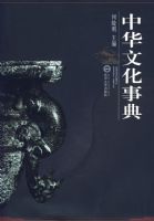 �л��Ļ��µ�