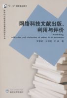 ����Ƽ����׳��桢����������