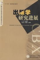 ����ѧ�о���չ