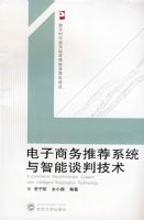 ���������Ƽ�ϵͳ������̸�м���