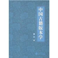 �й��ż��汾ѧ(��2��)