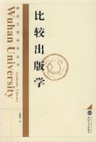 �Ƚϳ���ѧ