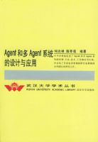 Agent�Ͷ�Agentϵͳ�������Ӧ��