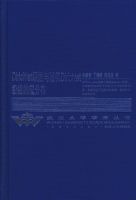 Dirichlet���������Dirichlet������ֵ�ֲ�(��)/�人��ѧѧ������