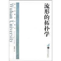 ���ε�����ѧ