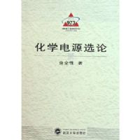 ��ѧ��Դѡ��