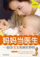 ���赱ҽ��.���α�������������