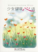 ��Ů��������