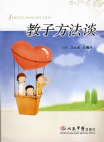 ���ӷ���̸