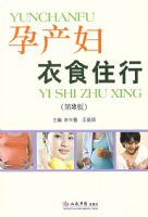 �в�����ʳס��