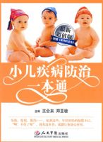 С����������һ��ͨ