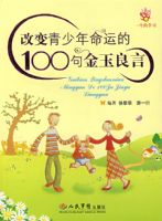 �ı����������˵�100���������