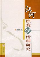 �����ݱ��������о�(��)