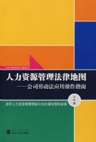 ������Դ�������ɵ�ͼ������˾�Ͷ���Ӧ�ò���ָ��07