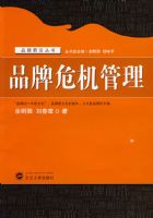 Ʒ��Σ������