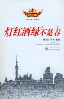 �ƺ���̲��Ǵ�