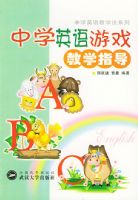 ��ѧӢ����Ϸ��ѧָ��