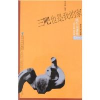 ����Ҳ���ҵļ�