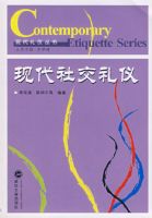 �ִ��罻���ǡ����ִ����Ǵ���