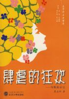 ��Ű�Ŀ񻶡�����ý��ѧ̸