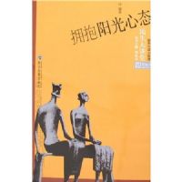 ӵ��������̬