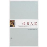 �����˼�