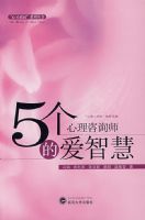 5��������ѯʦ�İ��ǻ�