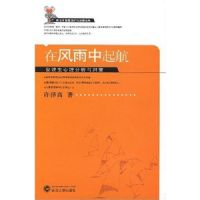 �ڷ�������:����������������Բ�