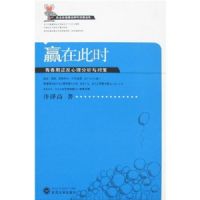 Ӯ�ڴ�ʱ:�ഺ���淴����������Բ�