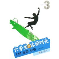 ��ѧ��������ʱ��(������������)/��ѧ���ȶ�����