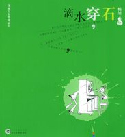 ��ˮ��ʯ����������������ϵ��