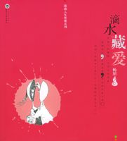 ��ˮ�ذ�����������������ϵ��