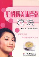 ���Ʋ���ζ�����Ʒ�